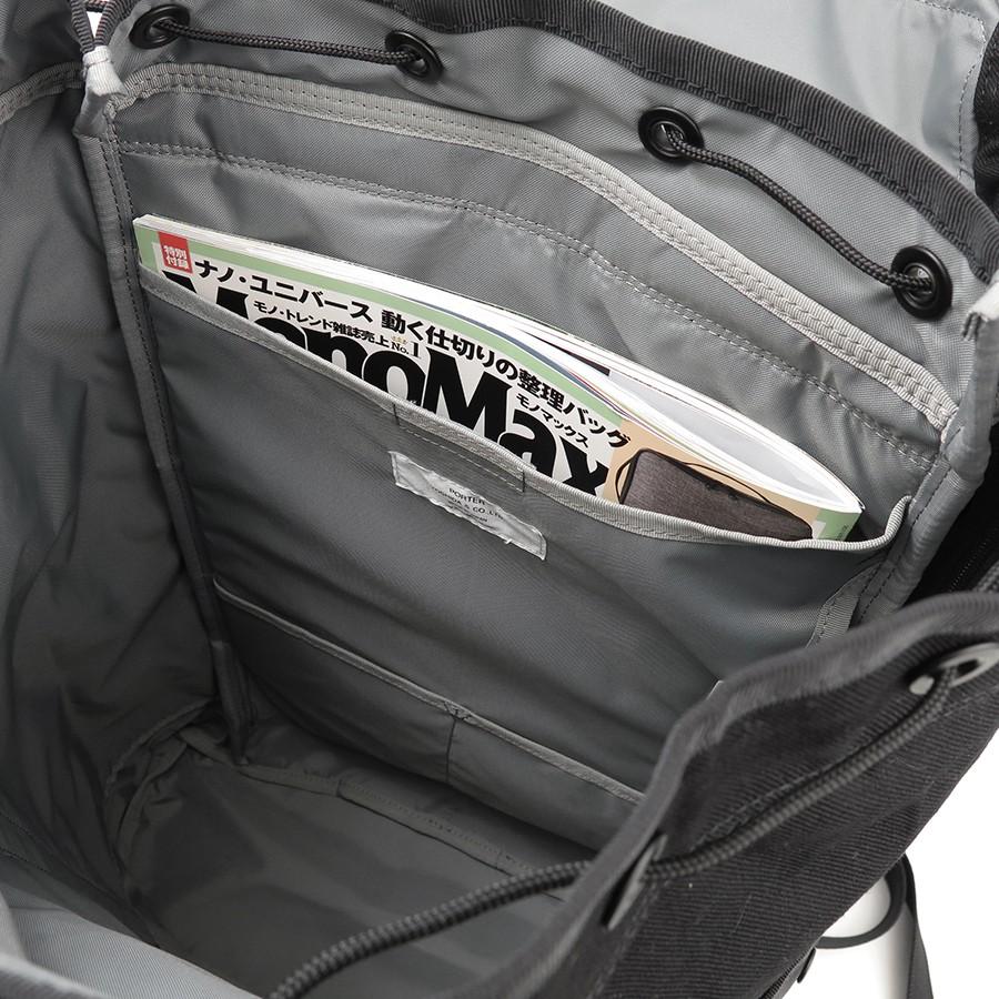 SWITCH（PORTER） ポーター スイッチ バックパック 874-19677 （カラー