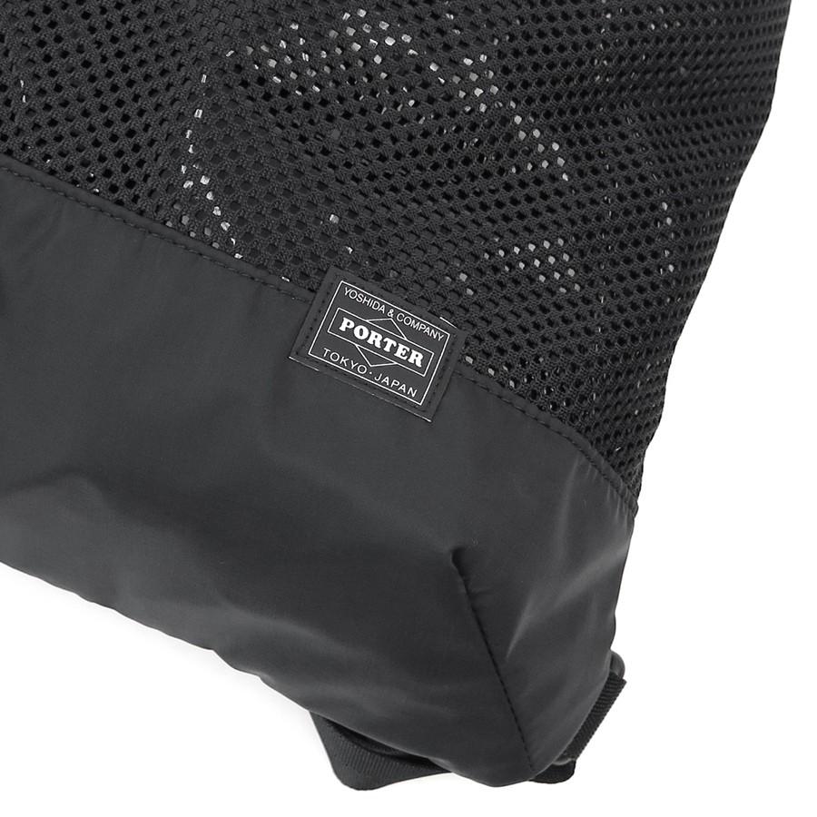 SCREEN（PORTER） ポーター スクリーン ナップサック 875-19106