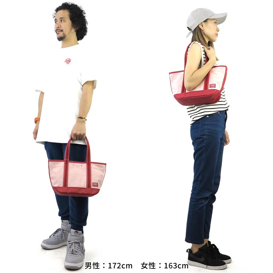 PORTER ポーター ボーイフレンドトート シャンブレー トートバッグ(S 