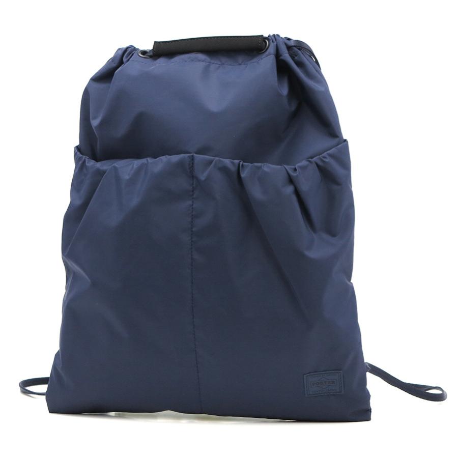 CAPE（PORTER GIRL） ポーター ケープ 2WAYナップサック 883-05449