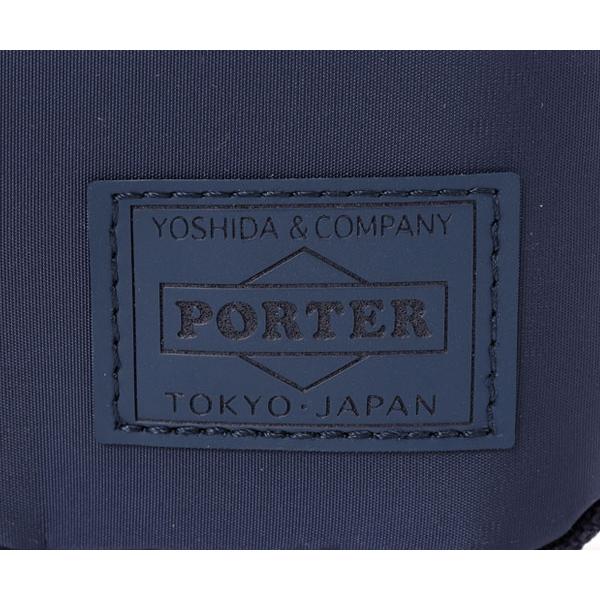 PORTER ポーター ケープ 2WAYトラベルオーガナイザー 883-15450
