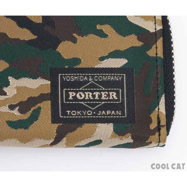 PORTER ポーター キーケース 限定品 ウッドランドカモ 6連 ポケット収納 GHILLIE（PORTER） ポーター ギリー キーケース 886-16145 （カラー