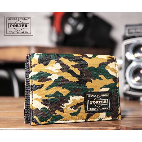 GHILLIE（PORTER） ポーター ギリー ビジネスカードケース 886-16147