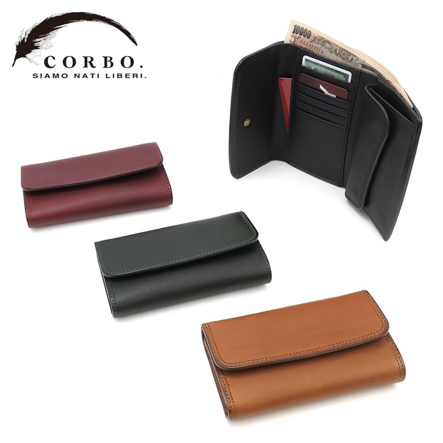 CORBO（コルボ） 三折財布 メンズ スレート 8lc-0410 CORBO【選べる
