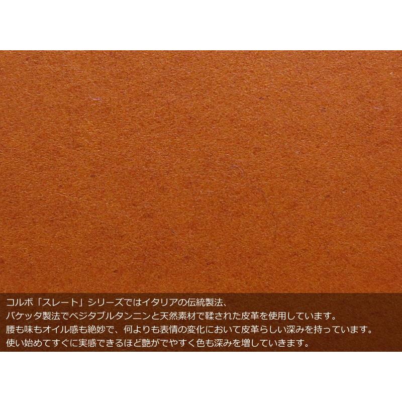 コルボ ラウンドファスナー長財布 メンズ スレート 8lc-9955 CORBO【選べるノベルティ付】の画像