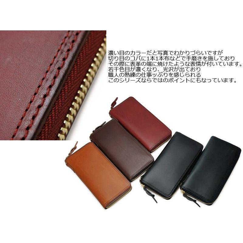 コルボ ラウンドファスナー長財布 メンズ スレート 8lc-9955 CORBO【選べるノベルティ付】の画像