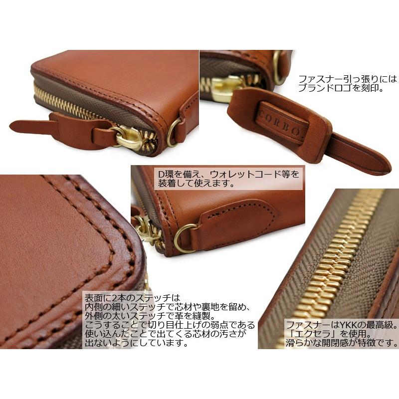 CORBO（コルボ） ラウンドファスナー長財布 メンズ スレート 8lc-9955