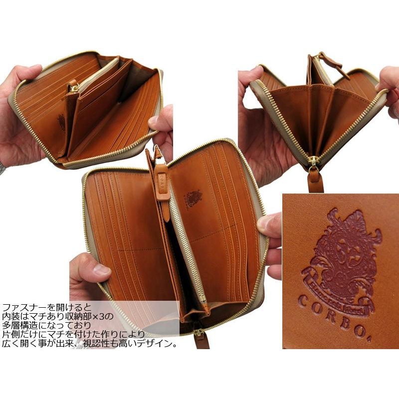 コルボ ラウンドファスナー長財布 メンズ スレート 8lc-9955 CORBO【選べるノベルティ付】の画像