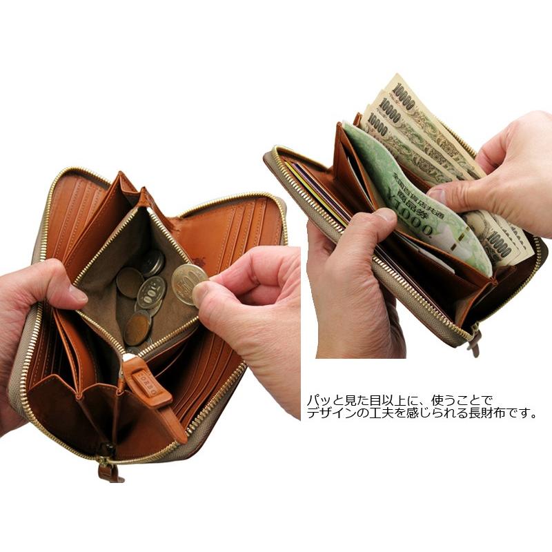 CORBO コルボ ラウンドファスナー長財布 メンズ スレート 8lc-9955