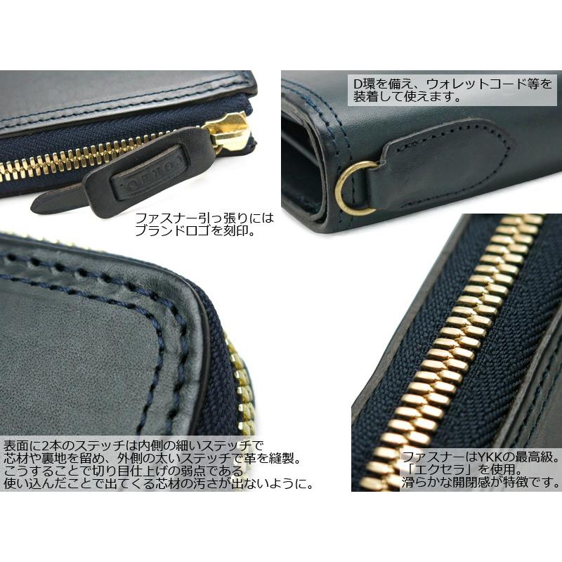 CORBO コルボ 二つ折り財布/L字ファスナー メンズ スレート 8lc-9959