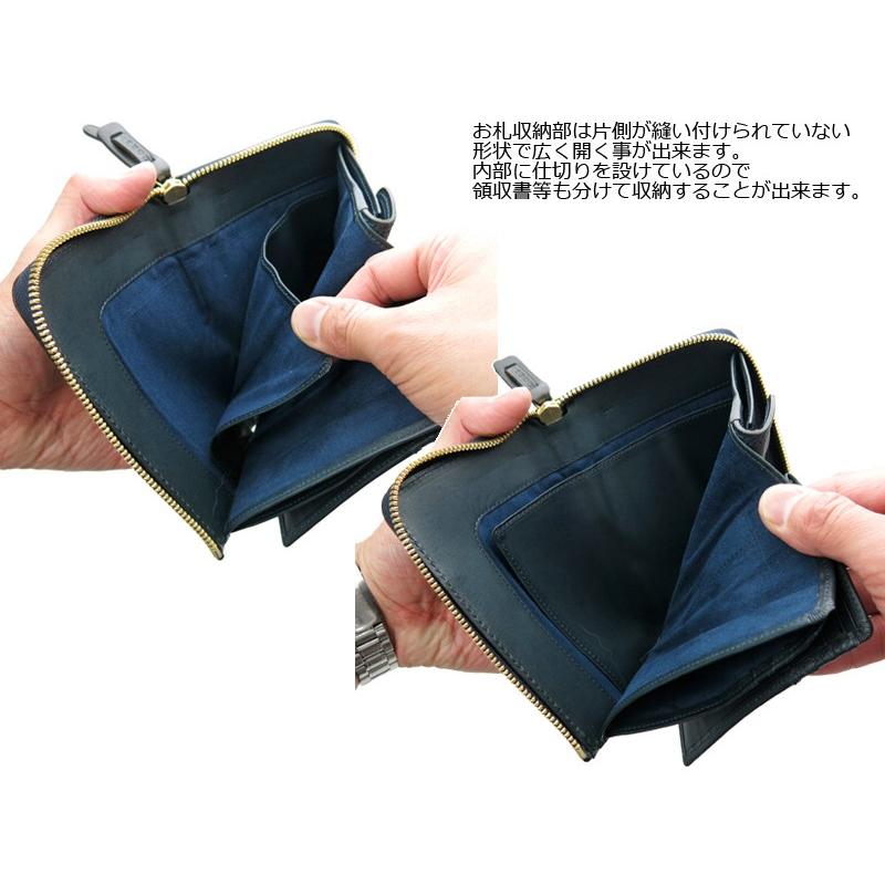 美品 CORBO コルボ L字ファスナー 折財布 ネイビー 楽天市場】【選べる実用的ノベルティ付】 CORBO. コルボ-SLATE