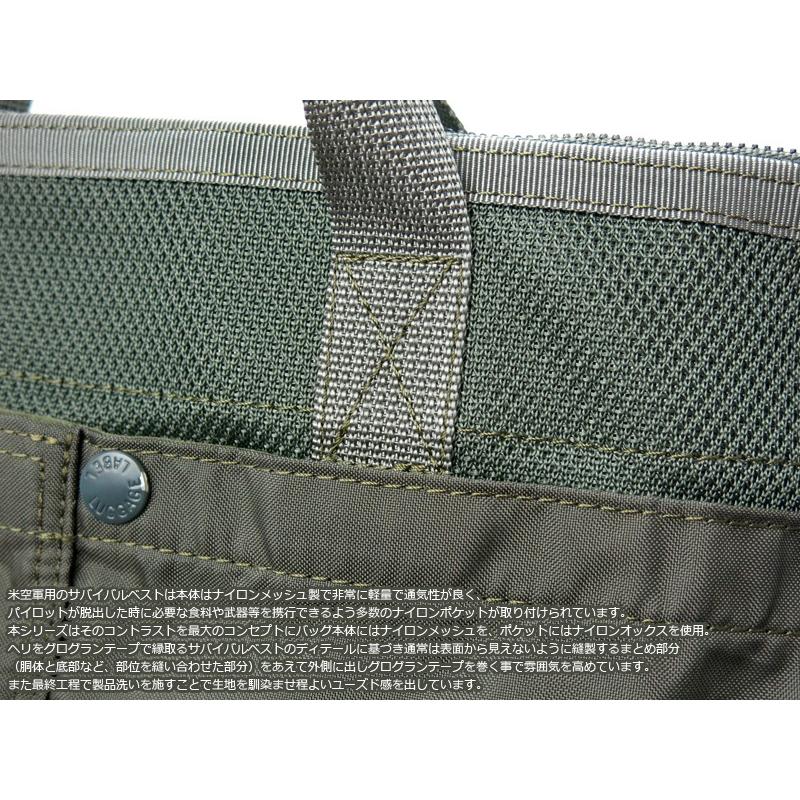 LUGGAGE LABEL ラゲッジ レーベル カーゴ 2WAYヘルメットバッグ 967