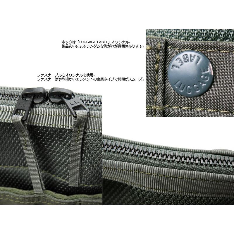 LUGGAGE LABEL ラゲッジ レーベル カーゴ 2WAYヘルメットバッグ 967