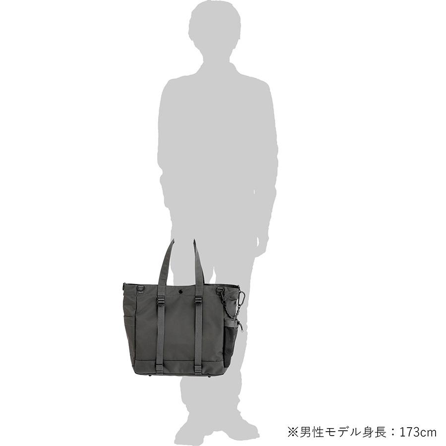 POTR ライド 2WAY トートバッグ(L) 997-17077 （カラー：グラファイト）の画像