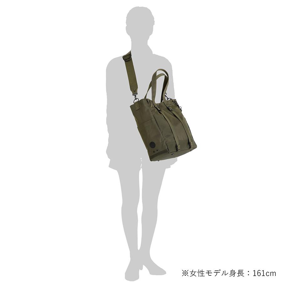 POTR ライド 2WAY トートバッグ(L) 997-17077 （カラー：オリーブグリーン）の画像
