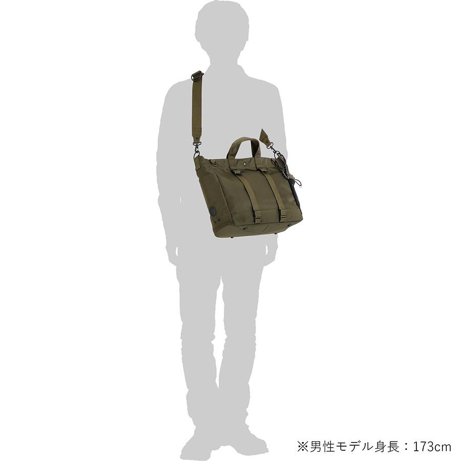 POTR ライド 2WAYトートバッグ 997-17078 （カラー：オリーブグリーン）の画像