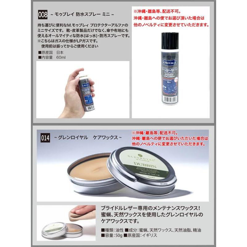 ブリーフィング ショルダーバッグ/ブラック メンズ USA bra221l02 BRIEFING【選べるノベルティ付】の画像