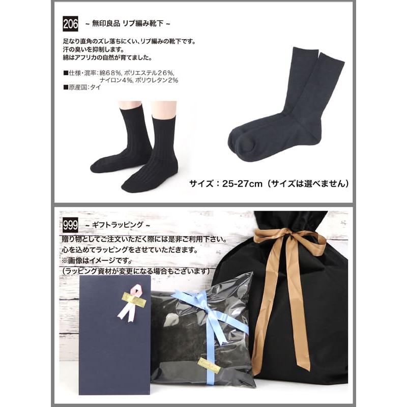 BRIEFING（ブリーフィング） ポーチ/ブラック メンズ MODULE WARE