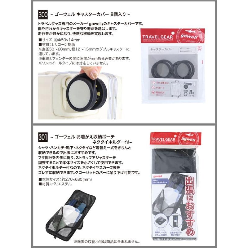ブリーフィング キャリーケース/37L/ブラック メンズ JET/TRAVEL bra241c72 BRIEFINGの画像