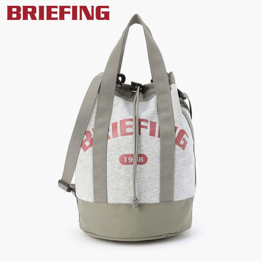 BRIEFING（ブリーフィング） カレッジドローストリングショルダー