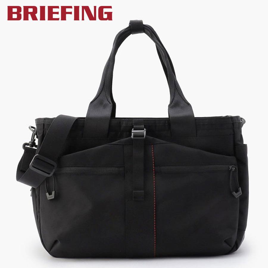 【即日発送】 bra253t17-10 型番:bra253t17-10