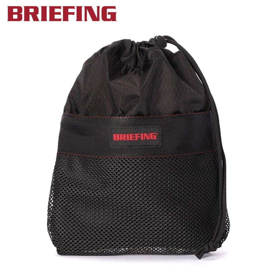 BRIEFING ドロップポーチ BRIEFING（ブリーフィング） メッシュドローストリングポーチ/S