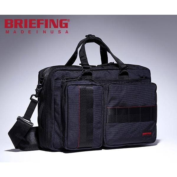 BRIEFING（ブリーフィング） 3WAYビジネスバッグ/ディープシー メンズ