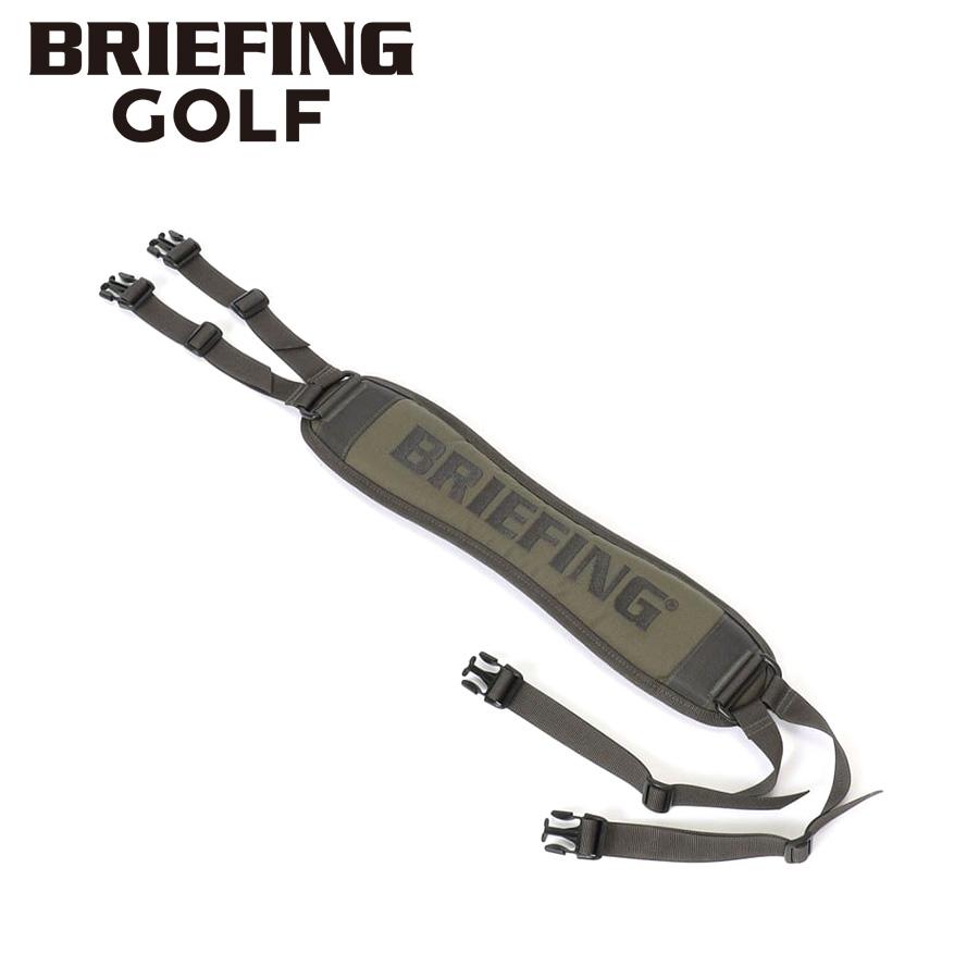 BRIEFING（ブリーフィング） ショルダーストラップ/レンジャーグリーン