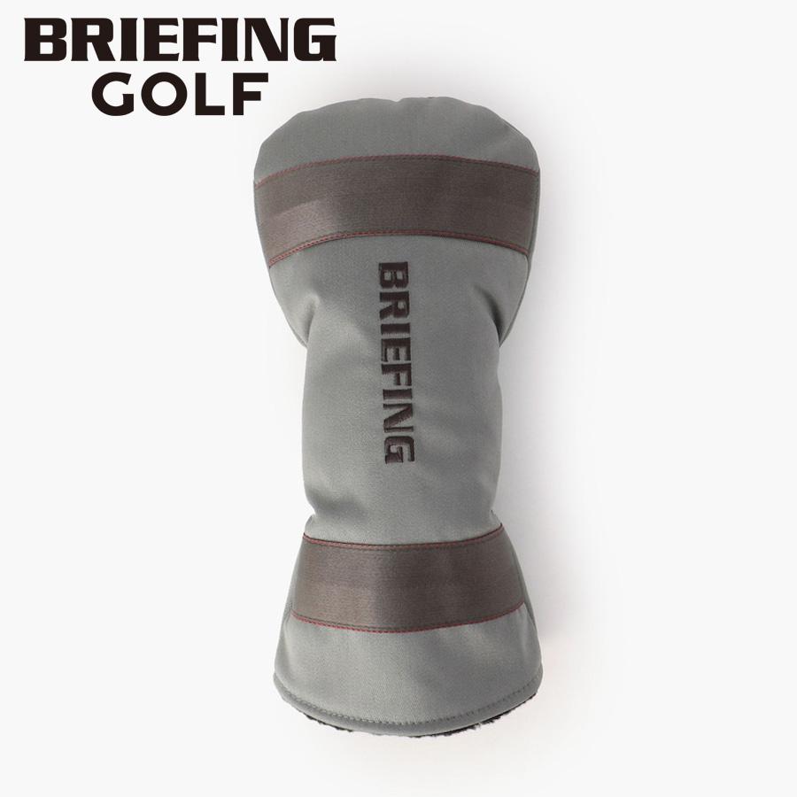 BRIEFING（ブリーフィング） ドライバーカバー/デニムグレー メンズ