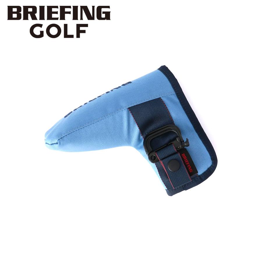 BRIEFING（ブリーフィング） パターカバー/デニムブルー メンズ GOLF