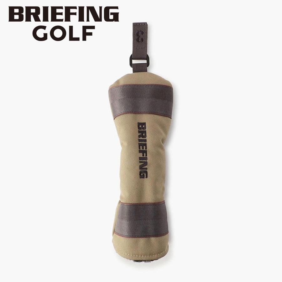 BRIEFING（ブリーフィング） ユーティリティカバー/タン メンズ GOLF 