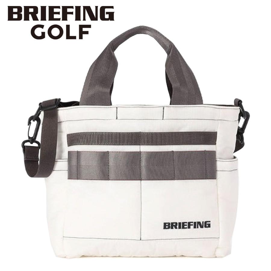 【早い者勝ち】BRIEFING ブリーフィング カートバッグ シルバー ホワイト BRIEFING（ブリーフィング） ゴルフ/2WAYカートトート/ホワイト メンズ