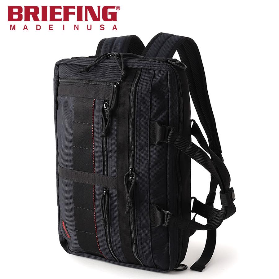 BRIEFING ブリーフィング ビジネスバッグ 3way ディープシー