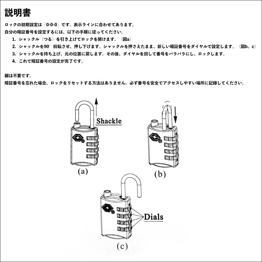 cabin zero（キャビンゼロ） TSAロック/サングリアレッド メンズ cz-lk