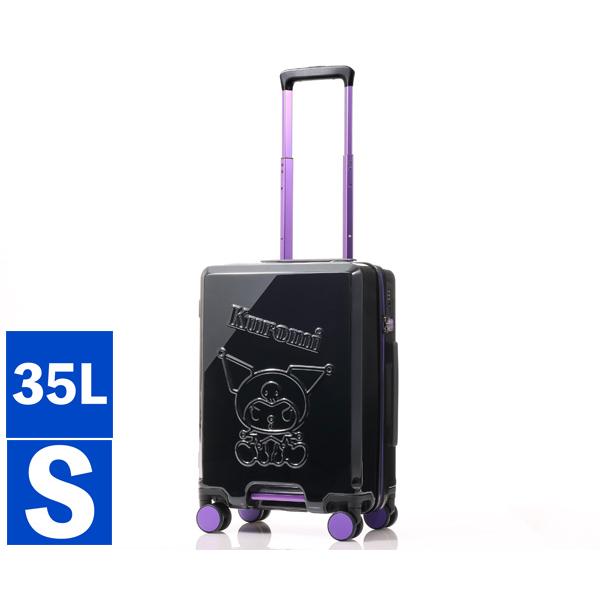 クロミ　キャリーケース sanrio（サンリオ） クロミ キャリーケース/S/35L/ブラック KK963-S