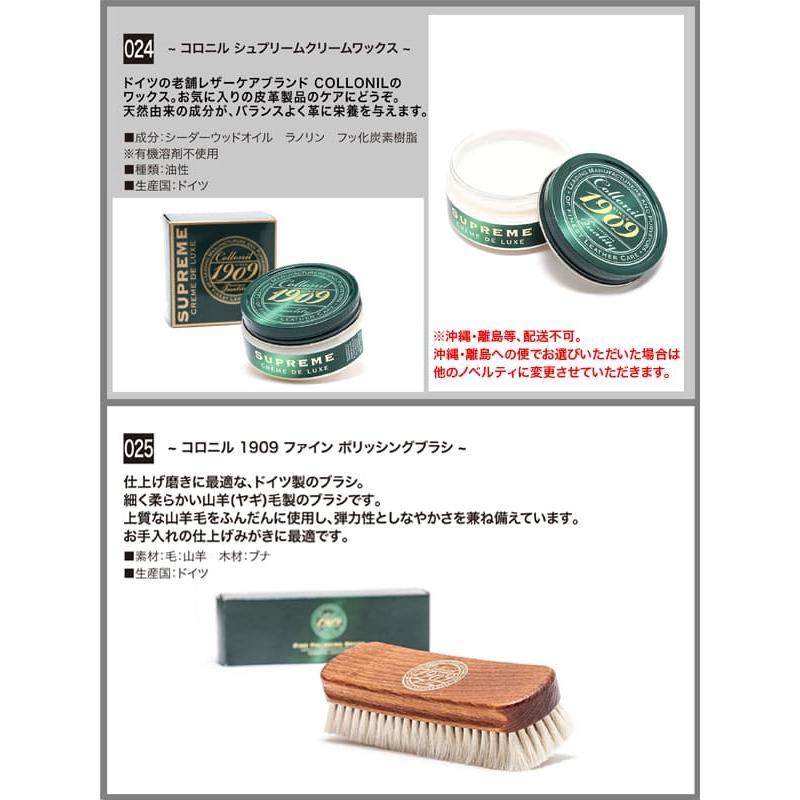 グレンロイヤル ラウンドファスナーウォレット/ニューブラック メンズ レイクランドブライドル LB03-6029 GLENROYAL【選べるノベルティ付】の画像
