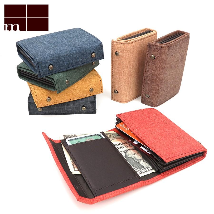 m+(革製品) エムピウ ミッレフォッリエ/ミニ財布 メンズ m+(革製品) エムピウ ミッレフォッリエ/ミニ財布 メンズ