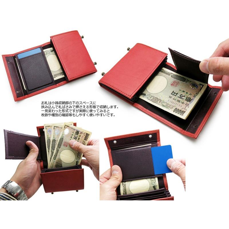 s*人様 m+ エムピウ　財布　MF2p25 エムピウ m+ ミッレフォッリエ 2P25 ミニ財布 （カラー