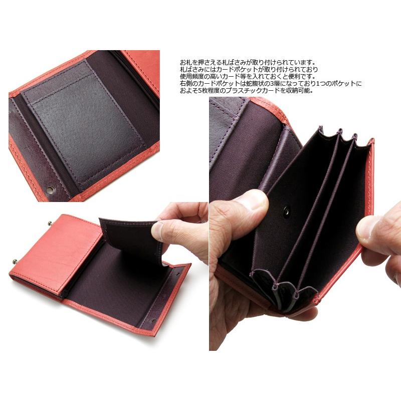 m+(革製品) エムピウ ミッレフォッリエ/ミニ財布 メンズ m+(革製品) エムピウ ミッレフォッリエ/ミニ財布 メンズ
