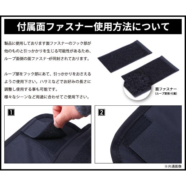 マンハッタンポーテージ ミニオンズ メッセンジャーバッグ/ブラック メンズ MP1602FZPMNOS Manhattan Portage【選べるノベルティ付】_10