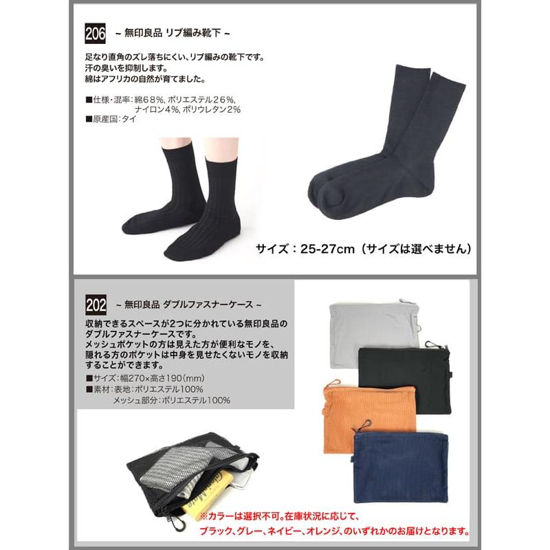アウトドア プロダクツ キャリーケース/56L/インクブラック メンズ OD-0890-57N OUTDOOR PRODUCTS【選べるノベルティ付】_17