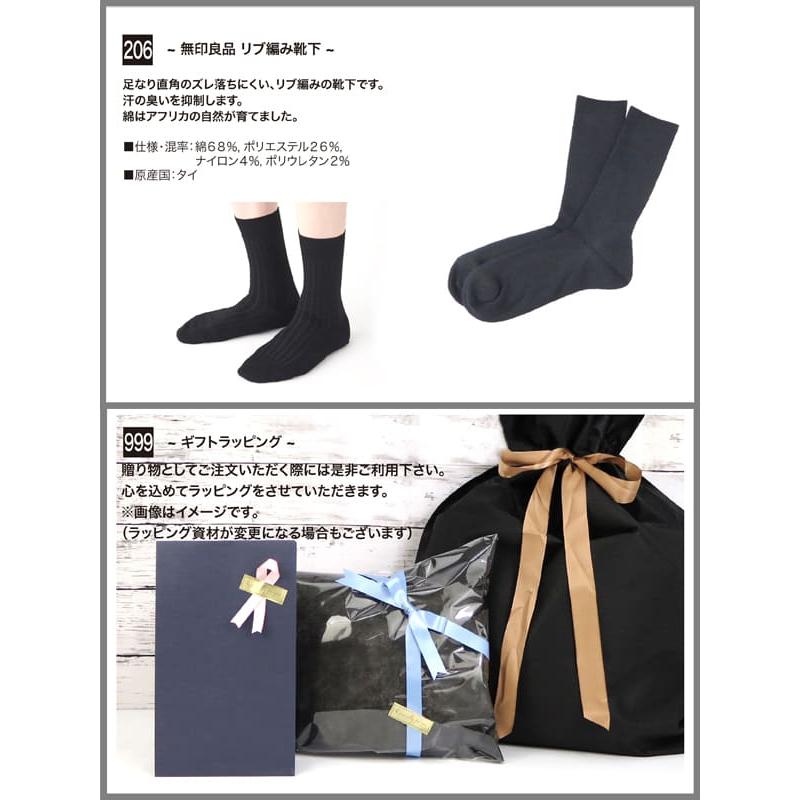 Columbia（コロンビア） Wahclella ワクレラ 28L バックパック