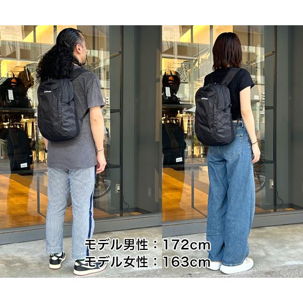 Columbia（コロンビア） Tyger Brook タイガーブルック 18L パッカブル