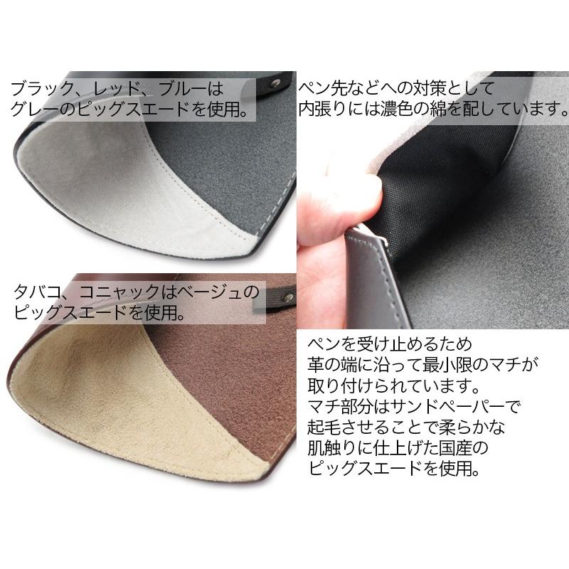 エムピウ ペンケース/筆箱 メンズ ロトロ rotsue M+【選べるノベルティ