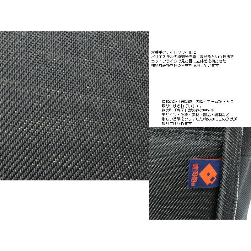 豊岡鞄 2WAYビジネスバッグ/2層式 メンズ 有限会社ヤマサキ商店 豊岡鞄 2WAYビジネスバッグ/2層式 メンズ 有限会社ヤマサキ商店