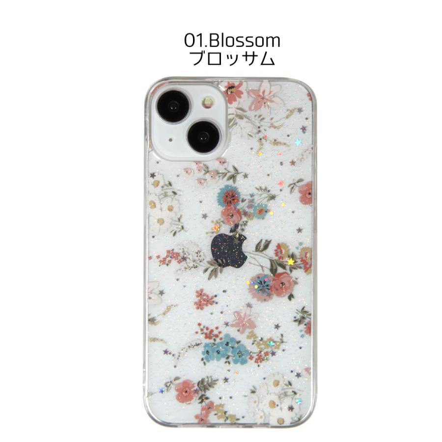 familiar iPhoneケース (13/14) 花柄 familiar iPhoneケース (13/14) 花柄 familiar iPhoneケース (13/14) 花柄