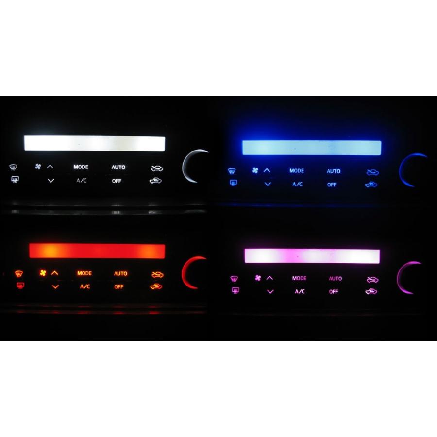 HR/ER34 スカイライン 前期 LEDエアコン照明セット！ | 日産