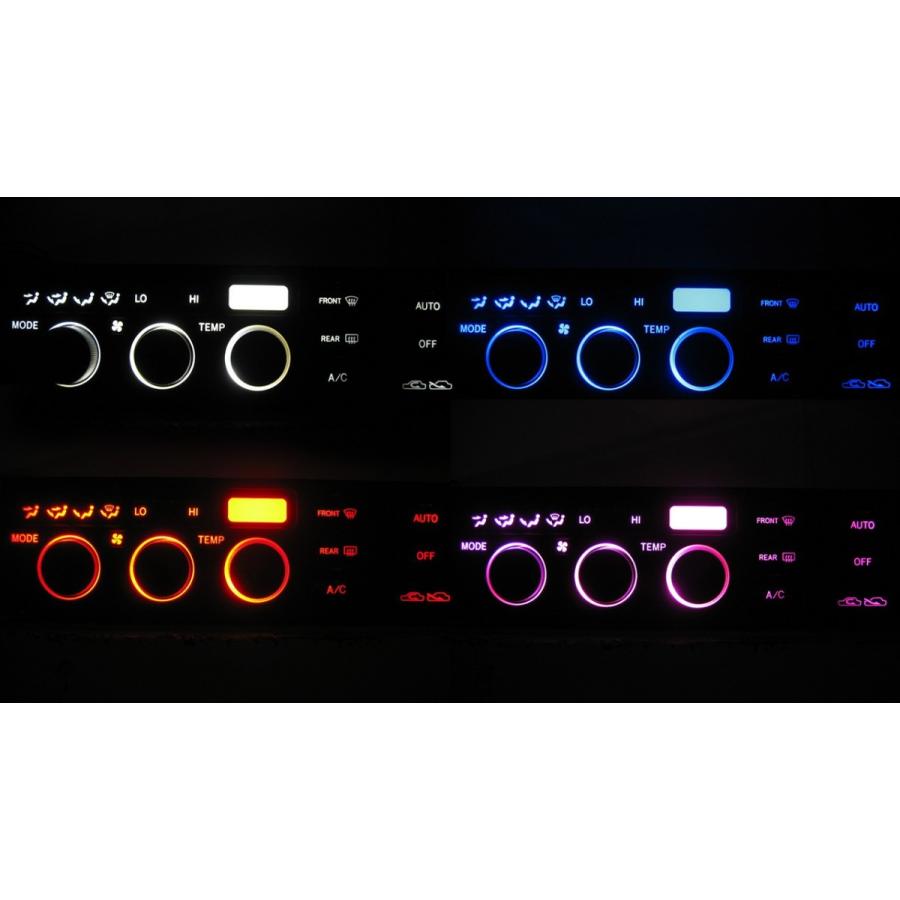 アリスト 14系 LEDエアコン照明セット！ | トヨタ