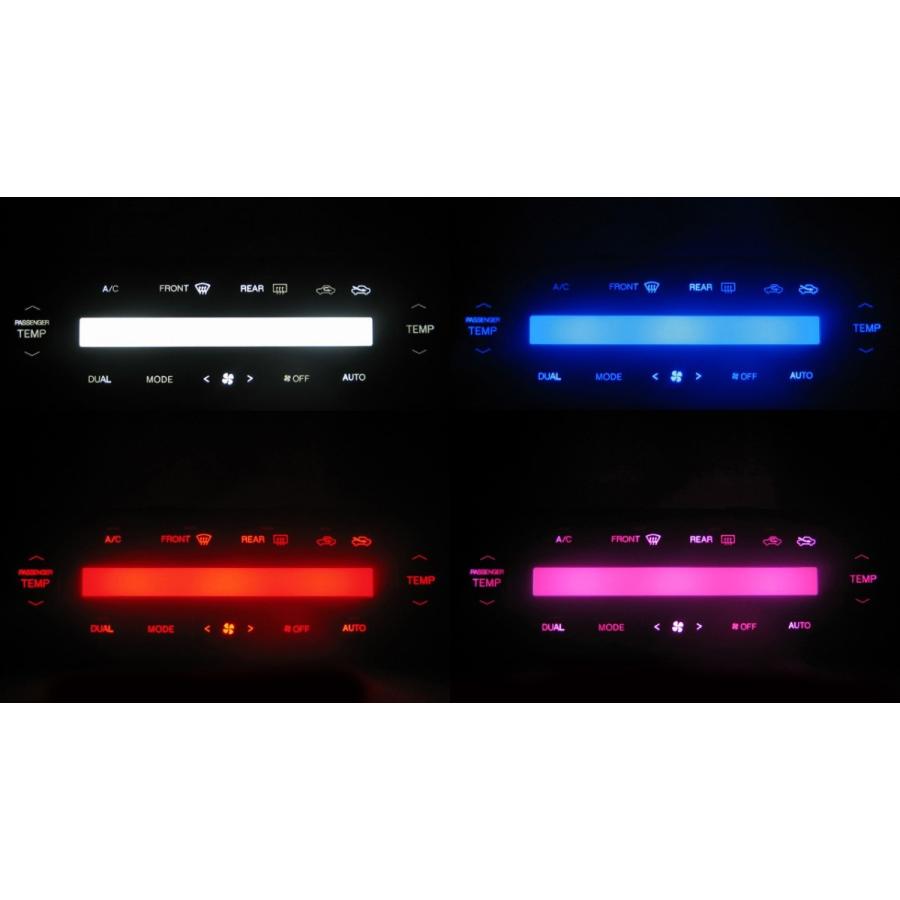 アリスト 16系 LEDエアコン照明セット！ オートエアコン用 | トヨタ
