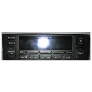 アリスト 16系 LEDエアコン照明セット！ マルチエアコン用 | トヨタ | 01